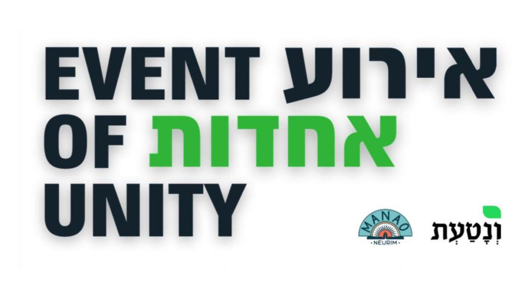 Interfaccia di gioco Mslotbet con slot machine e tavoli da casino